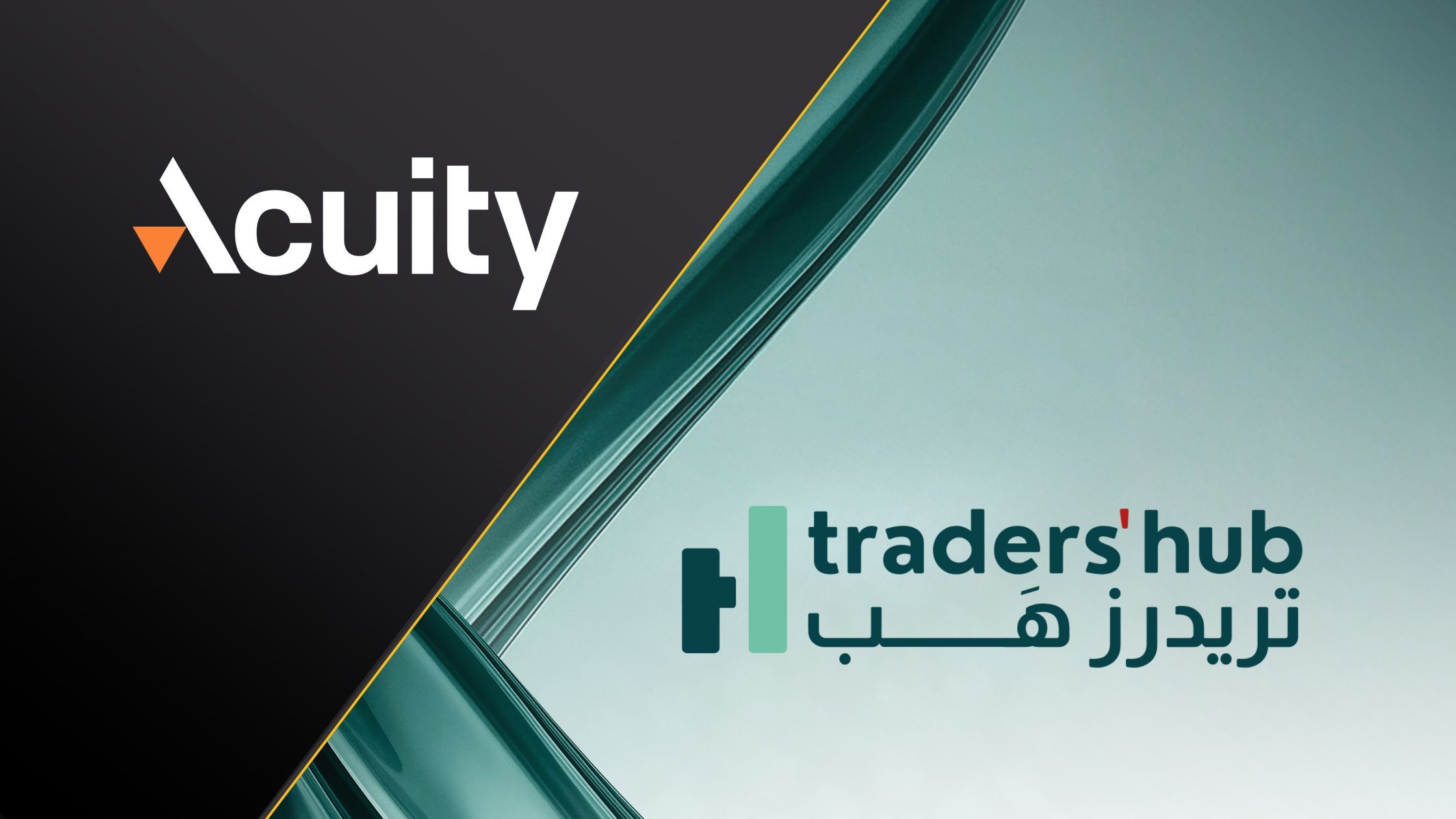Traders’ Hub partners with Acuity Trading to bring AI-enhanced research and decision-support to Traders’ Hub (UAE) and Traders’ Hub (Seychelles) platforms.
